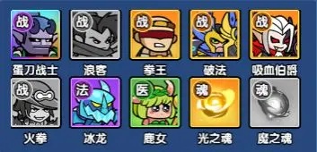 游侠网5