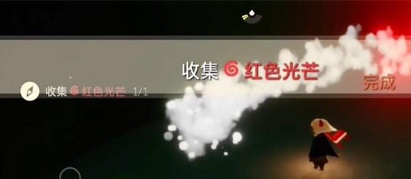光遇12.7任务怎么做 2023年12月7日每日任务图文攻略[多图]图片6