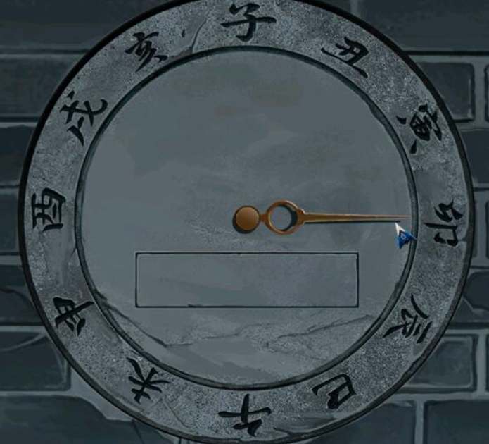 阿姐鼓2第四章攻略 阿姐鼓2明王咒第四章图文详细[多图]图片1