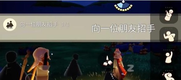 光遇12.25任务怎么做 2023年12月25日每日任务完成攻略[多图]图片2
