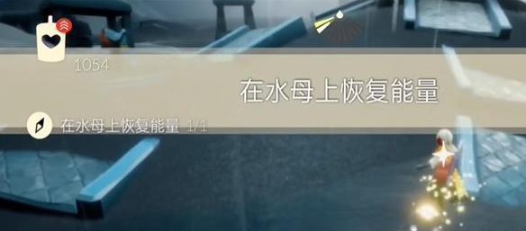 光遇12.25任务怎么做 2023年12月25日每日任务完成攻略[多图]图片3