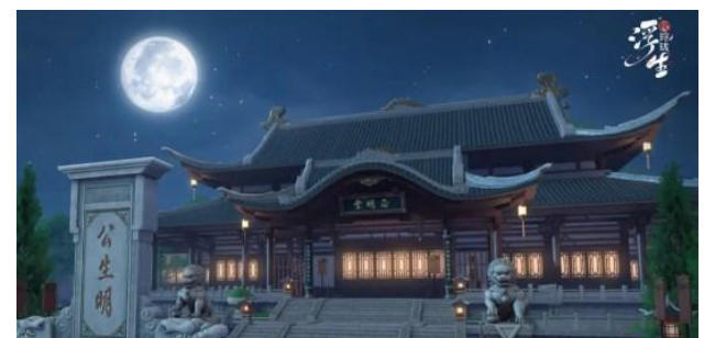 浮生忆玲珑奇物宝箱位置大全 奇物宝箱位置分布一览[多图]图片2