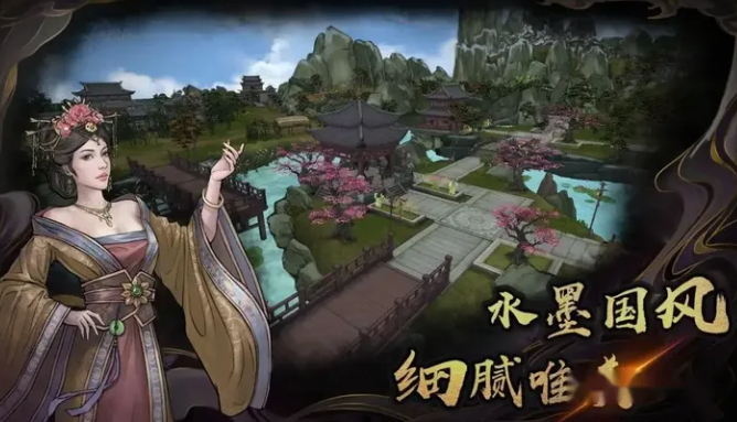 异侠传道消魔长和异侠传区别大吗 异侠传道消魔长和异侠传区别介绍[多图]图片2