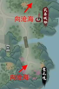 异侠传道消魔长boss刷新地点在哪 全世界BOSS刷新点位置一览[多图]图片4
