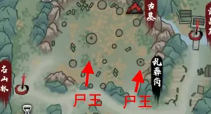 异侠传道消魔长boss刷新地点在哪 全世界BOSS刷新点位置一览[多图]图片6