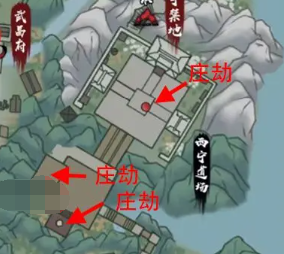 异侠传道消魔长boss刷新地点在哪 全世界BOSS刷新点位置一览[多图]图片8