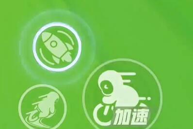元梦之星脚踏车怎么骑 脚踏车骑行操作方法[多图]图片2