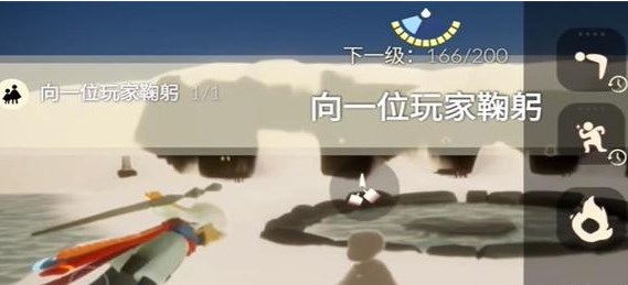 光遇1.22任务怎么做