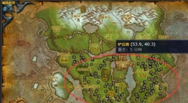 魔兽世界铲齿鹿肋排怎么获得 铲齿鹿肋排获取方法[多图]图片2