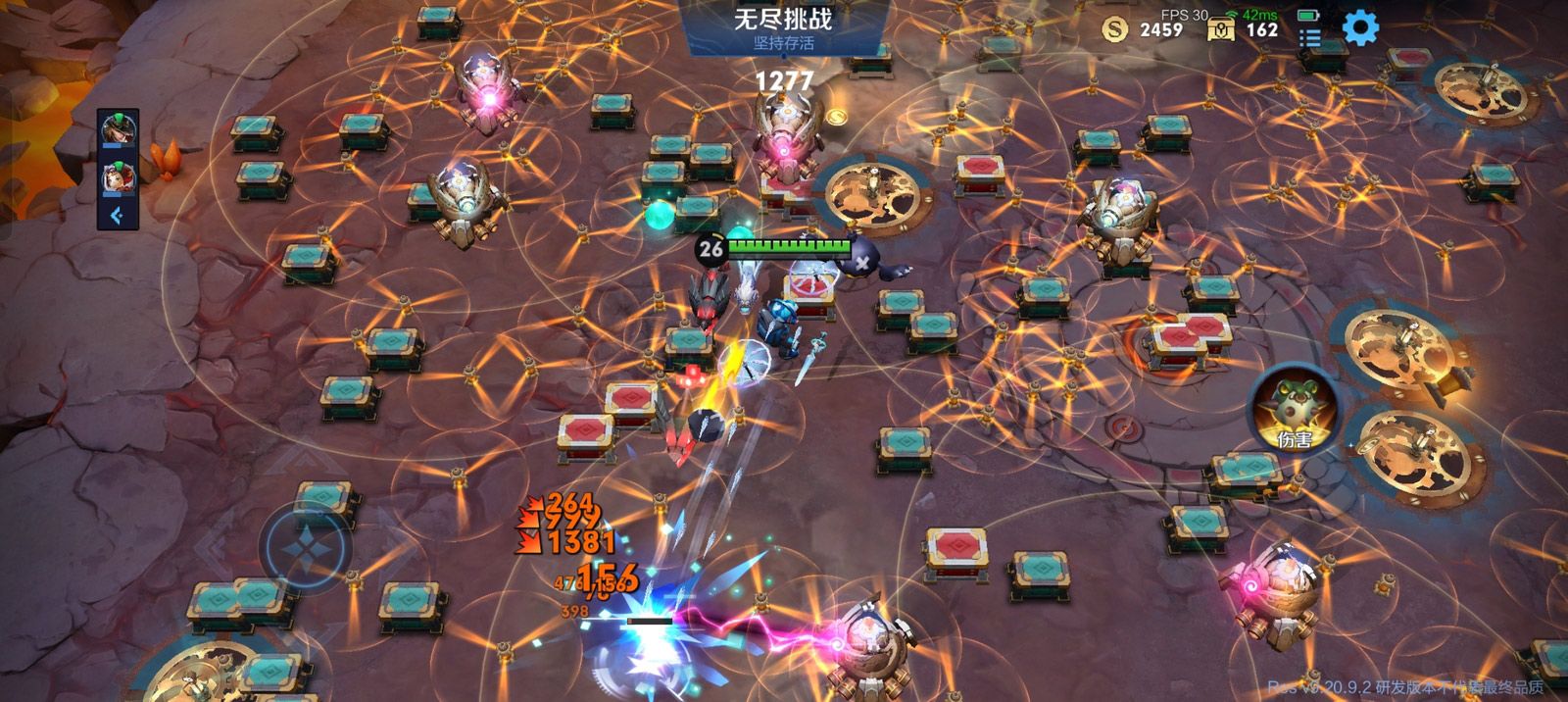 王者荣耀机关百炼无尽模式出不去怎么办 机关百炼无尽模式出不去解决方法[多图]图片2