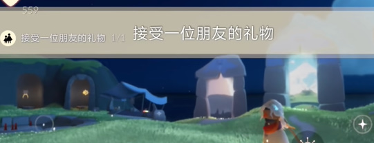 光遇3.27任务怎么完成