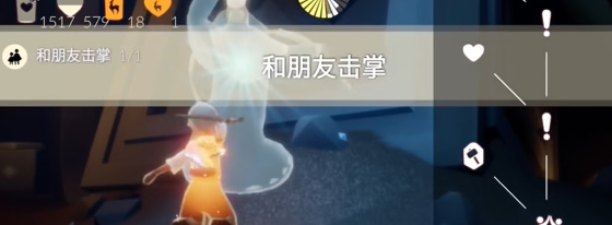 光遇2024.4.3每日任务怎么做