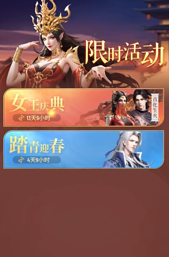 斗破苍穹三年之约宝玉怎么获得 宝玉快速获取攻略[多图]图片5