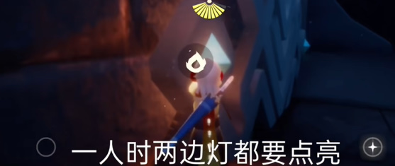光遇2024.4.8每日任务怎么做 4月8日最新每日任务通关攻略[多图]图片2