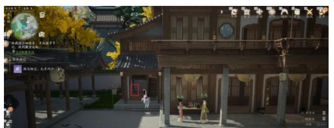 射雕手游无定坊搜奇藏宝图位置大全 无定坊搜奇藏宝图位置分享[多图]图片6