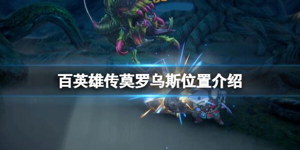游侠网1