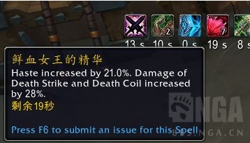 游侠网5