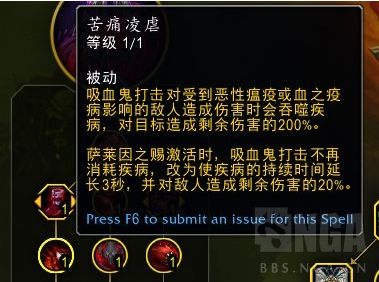 游侠网6