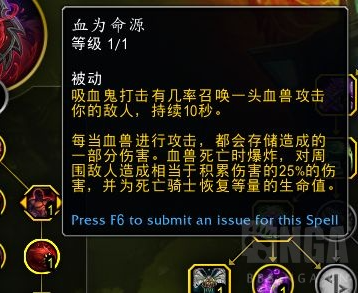 游侠网7