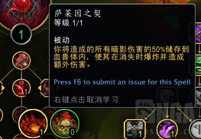 游侠网10