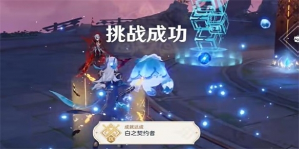 游侠网5