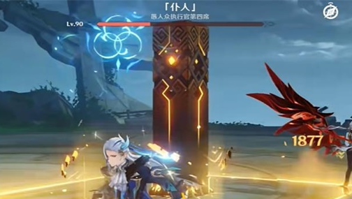 游侠网2