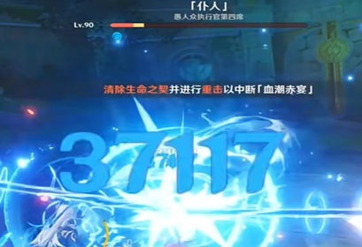 游侠网4