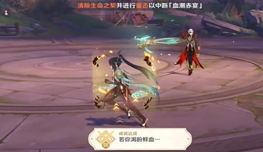 游侠网5