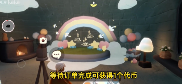 光遇5月7日大耳狗活动代币在哪 5.7大耳狗活动代币位置分享[多图]图片4