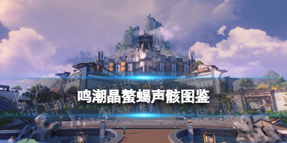 游侠网1