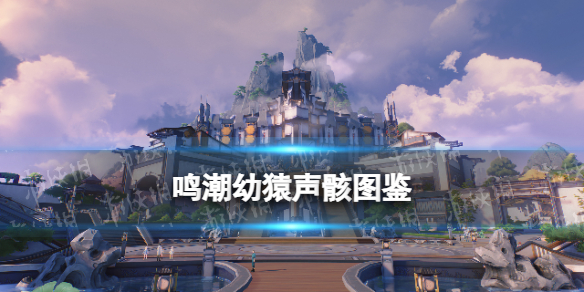 游侠网1