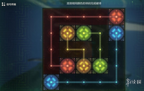 游侠网4