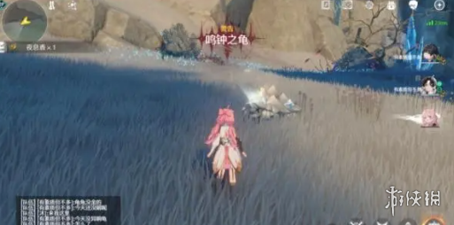 游侠网5