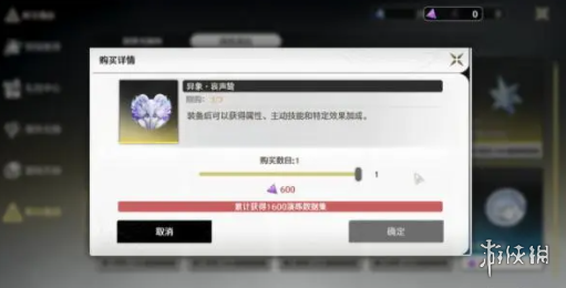 游侠网9