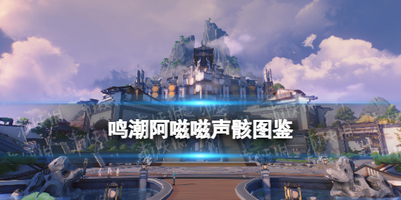 游侠网1
