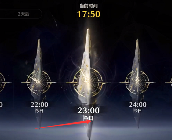鸣潮隐藏成就星心相印解锁方式