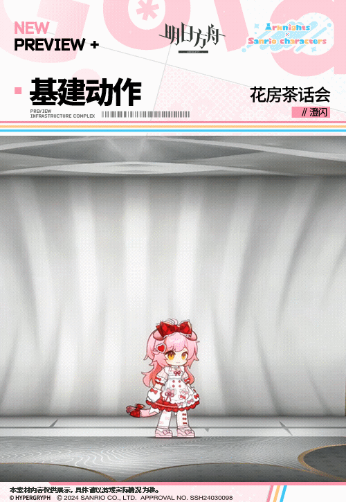 游侠网4