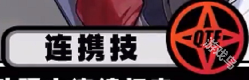 绝区零丽娜技能介绍