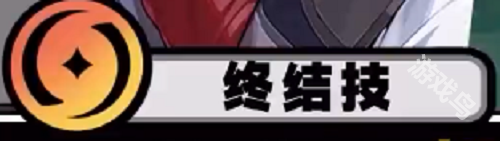绝区零丽娜技能介绍
