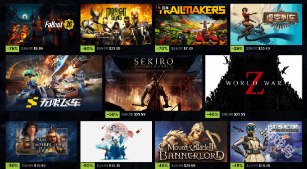 Steam夏日特卖开启多款游戏折扣发售