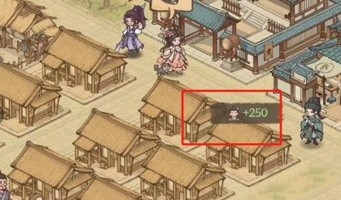 《这城有良田》人口上限解决办法