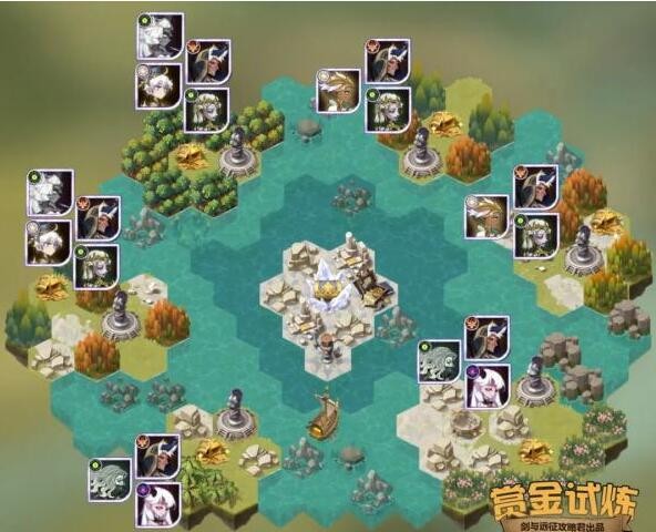 《剑与远征》卡修斯赏金试炼通关流程