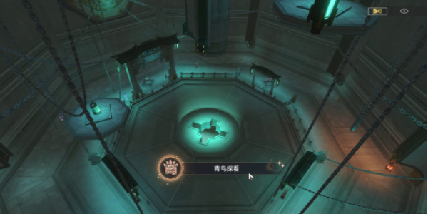 《崩坏:星穹铁道》幽囚狱隐藏成就完成流程