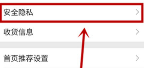 1592474241297501.png 哔哩哔哩自己订阅的番剧怎么公开