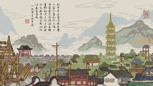 江南百景图天级人物培养哪个