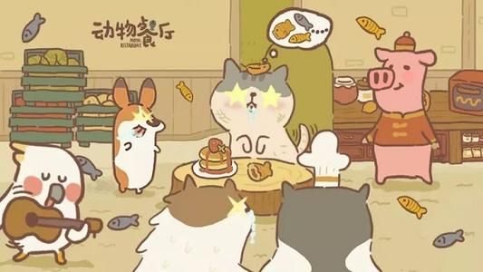 动物餐厅怎么增加外卖订单