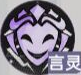 《龙族:卡塞尔之门》源稚女技能攻略