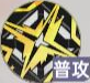 《龙族:卡塞尔之门》源稚生技能介绍