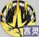 《龙族:卡塞尔之门》源稚生技能介绍