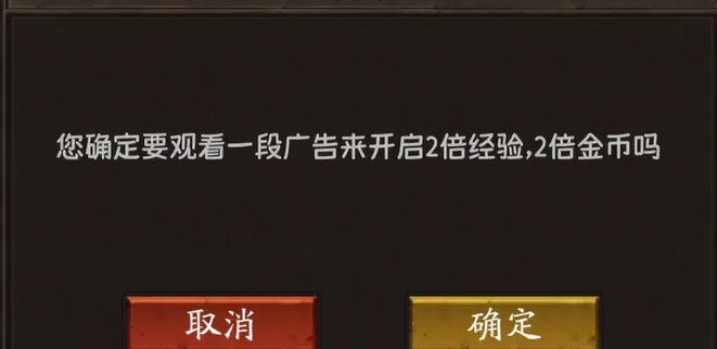 《金箍觉醒:大闹天宫》新手开局攻略